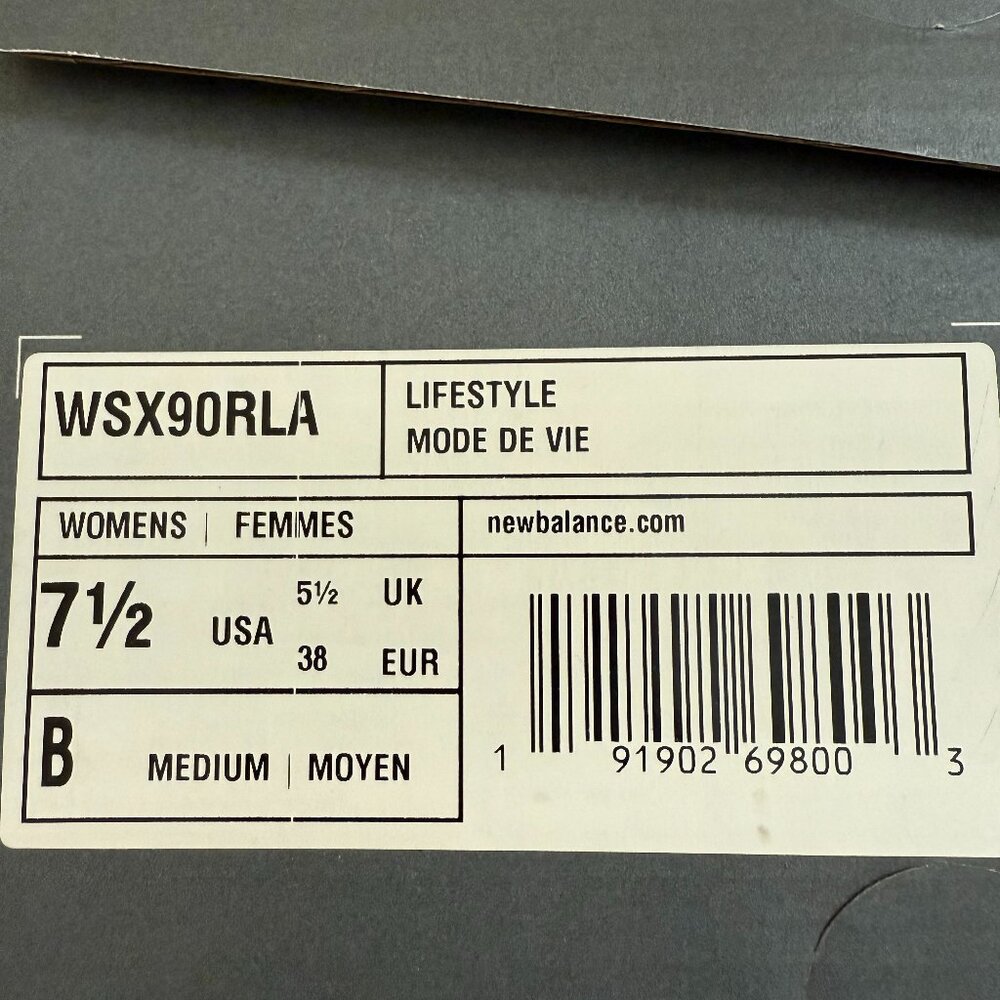 New Balance Beige and Gray Sneakers - Picture 14 of 14